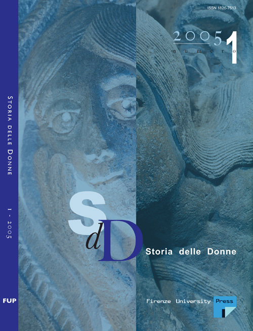 copertina Storia delle donne primo numero